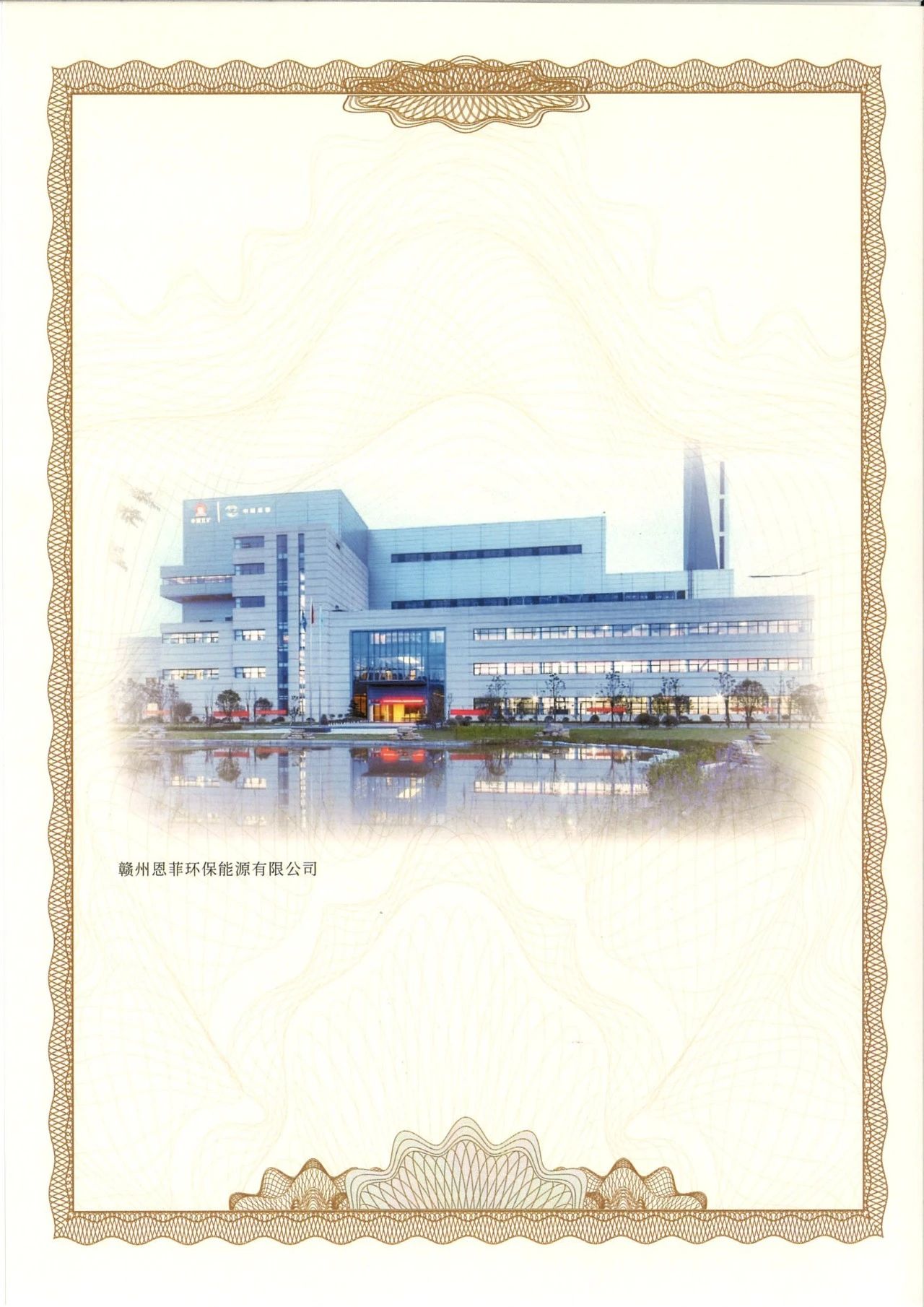 һ - ĵ羺ƽ̨