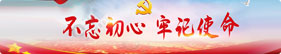 һ - ĵ羺ƽ̨